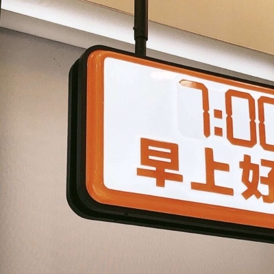 兽设故事创作思路Furry群